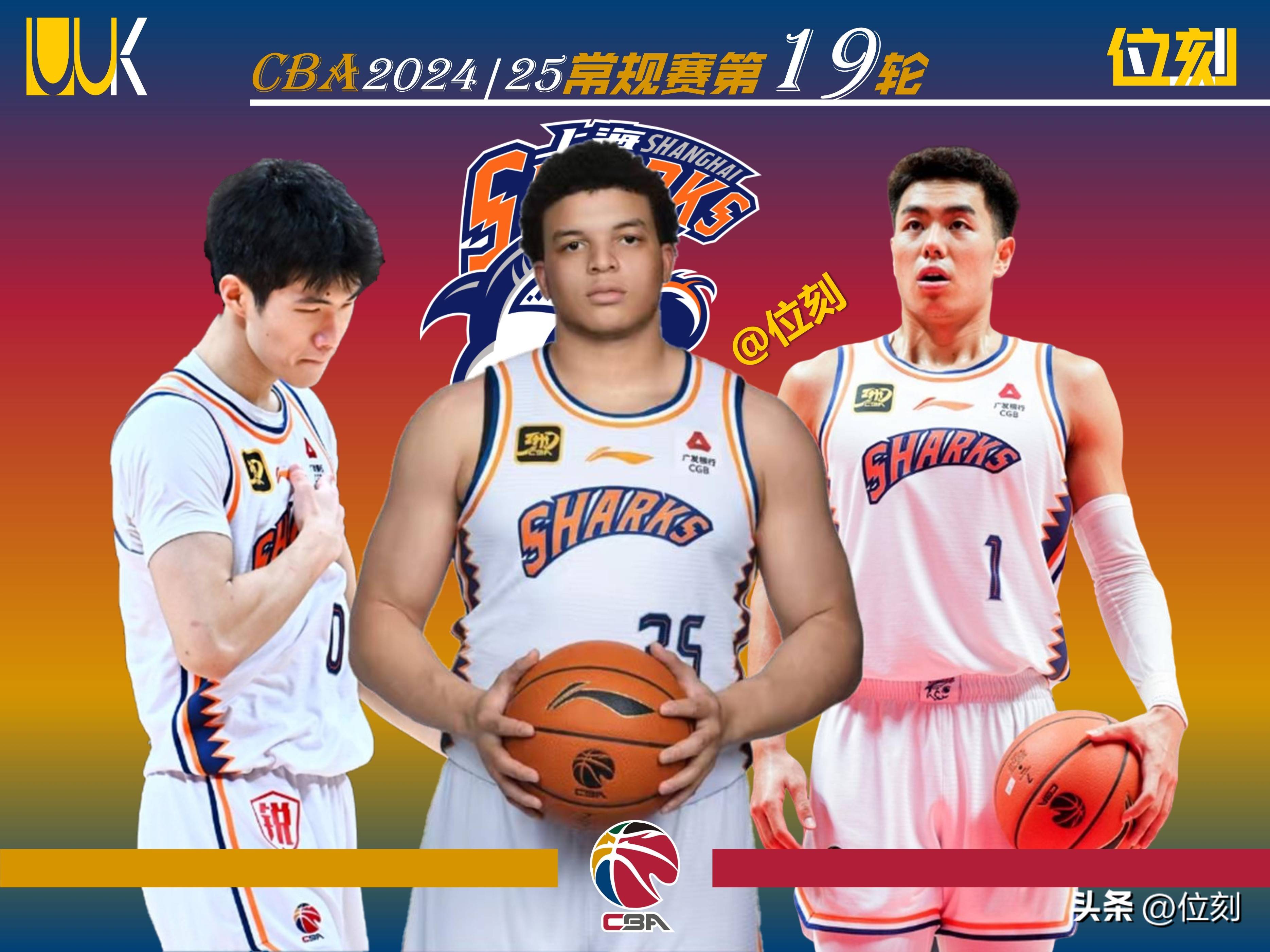 aoa体育体育官方登录入口-关于上海队爆发神级表现，全国篮球锦标赛被彻底压制，逆转的信息