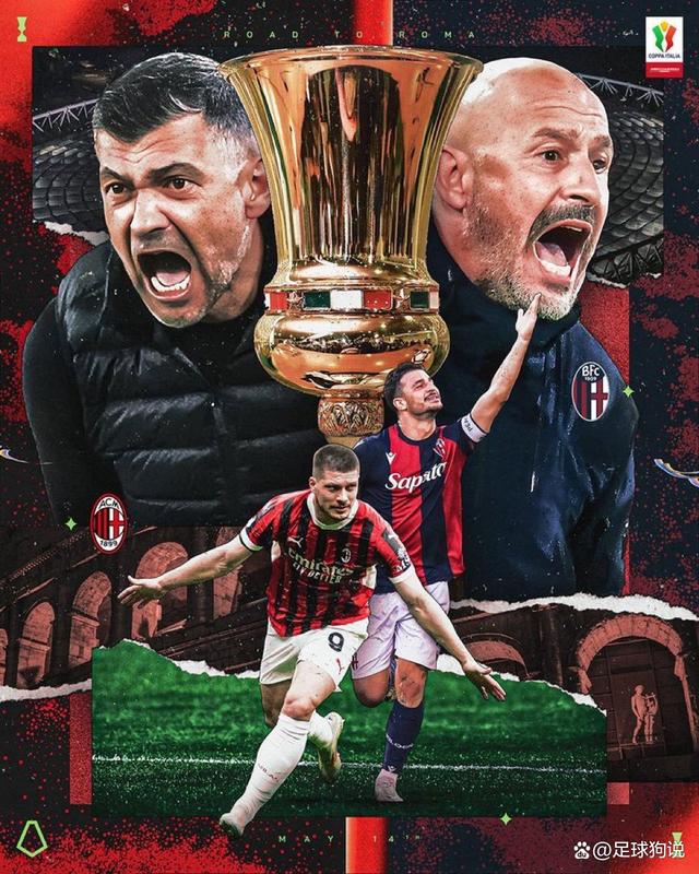 aoa体育体育亚洲官网-意大利状态火热！连胜四场让人瞩目