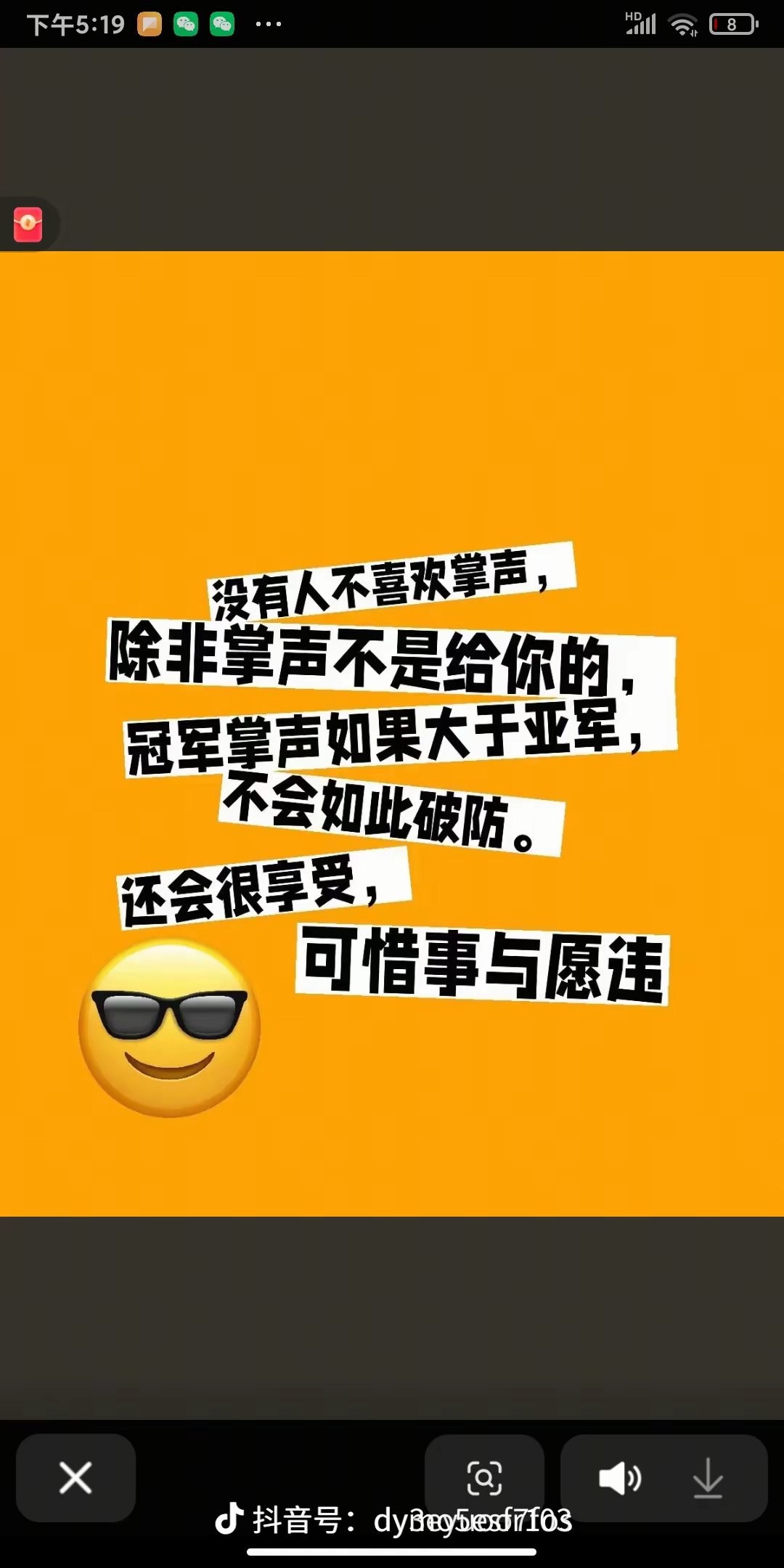 aoa体育体育官方登录入口-以球带队，领袖的责任要胜过一切的简单介绍
