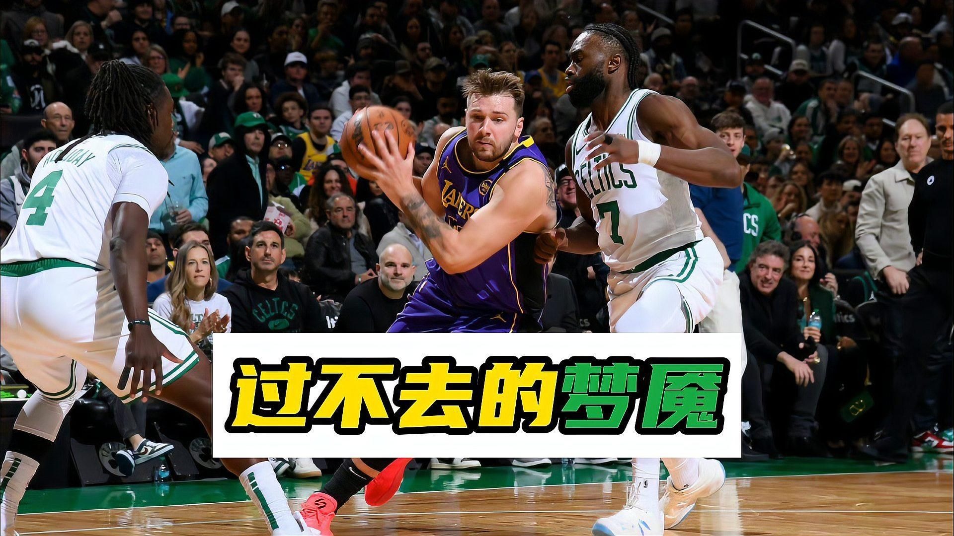 aoa体育体育官网-东契奇砍下三双，猛龙不敌马刺的简单介绍