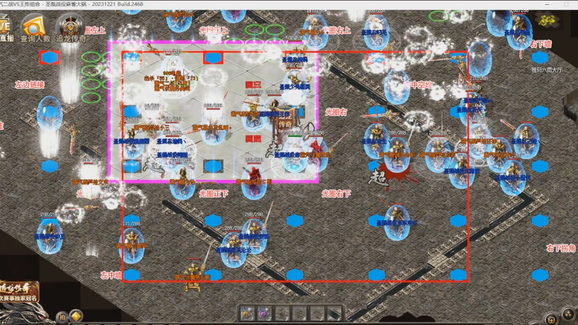 赛场风云:创造传奇的精彩对决的简单介绍 赛场风云:创造传奇的精彩对决的简单介绍