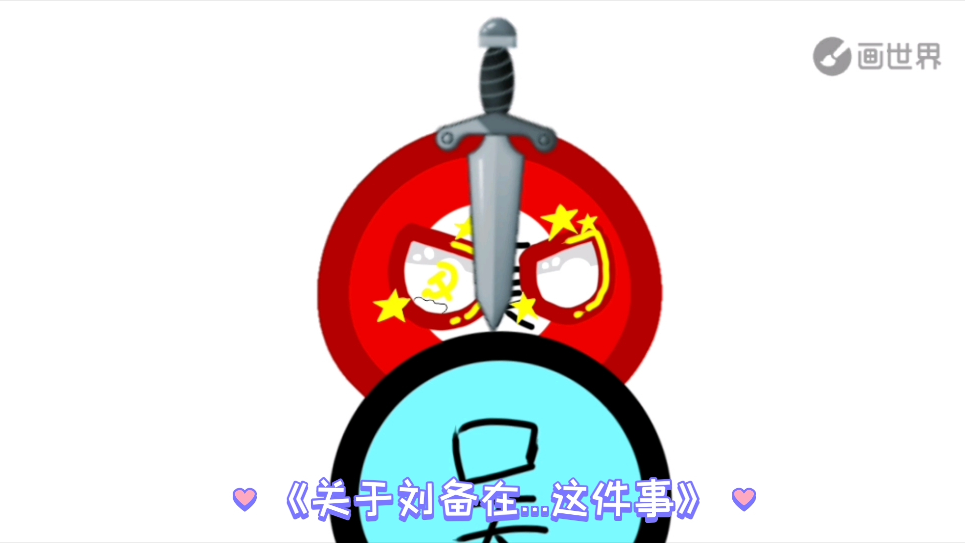 aoa体育体育官网-波兰国家队备战备尝苦辣，永不言败