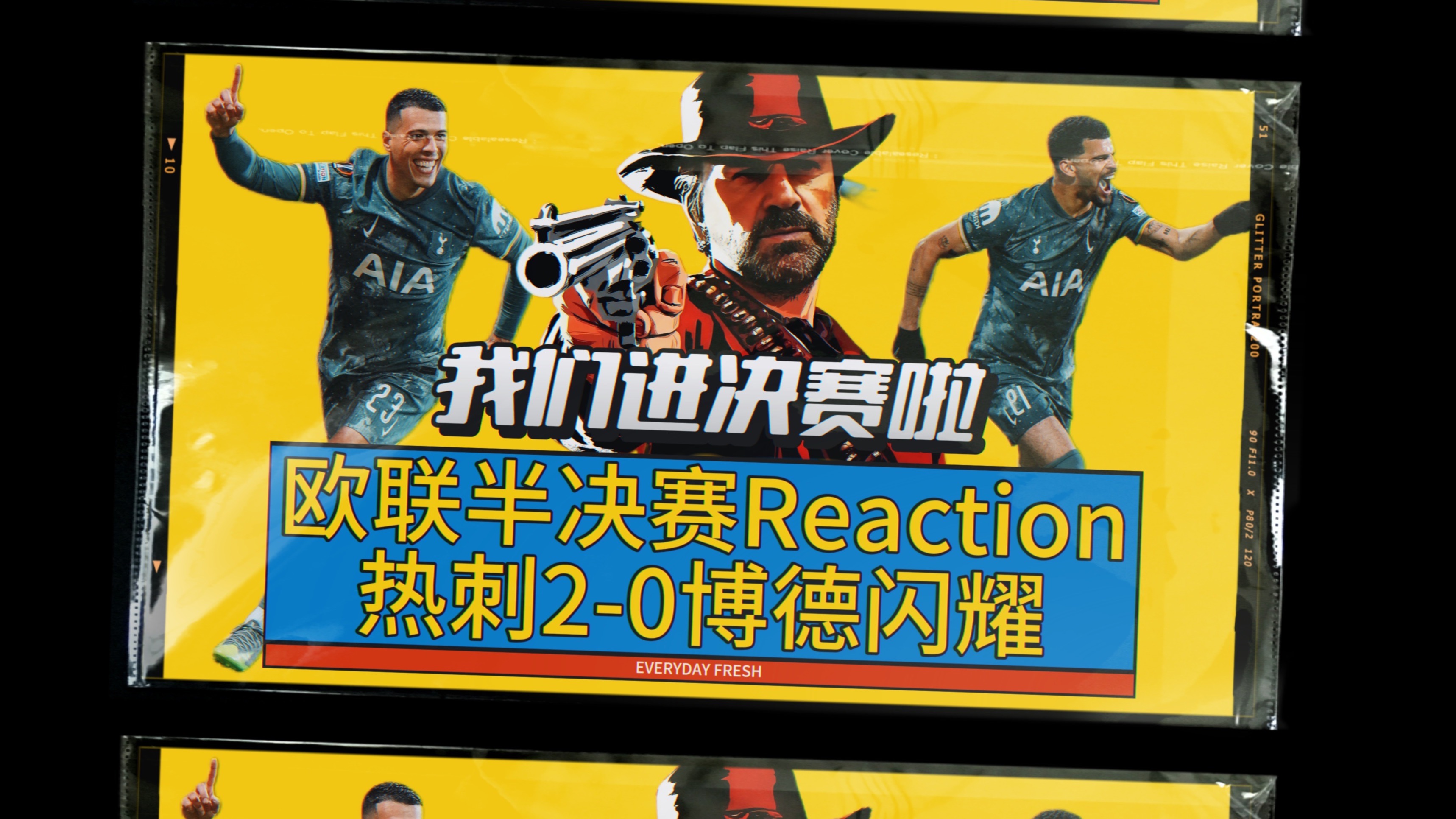 aoa体育体育入口-关于热血澎湃！欧预赛精彩不容错过的信息