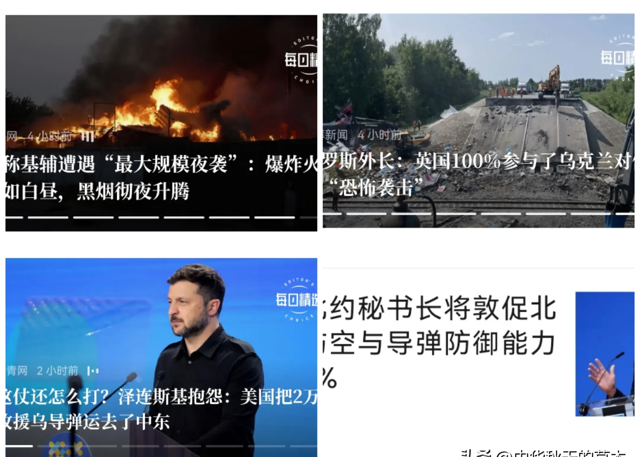 包含重要新闻更新:瑞士迎来挑战,预计难分高下的词条 包含重要新闻更新:瑞士迎来挑战,预计难分高下的词条