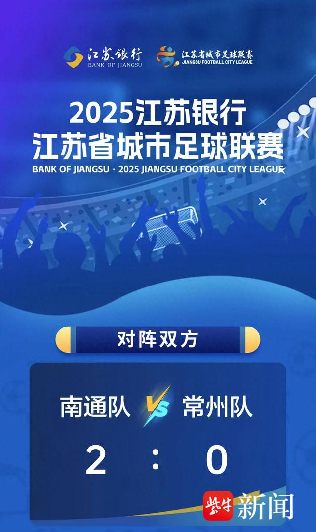 aoa体育体育网站-球队核心闪耀，带领球队取得连胜