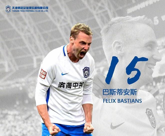 中场战术调整奏效,球队反超比分的简单介绍 中场战术调整奏效,球队反超比分的简单介绍