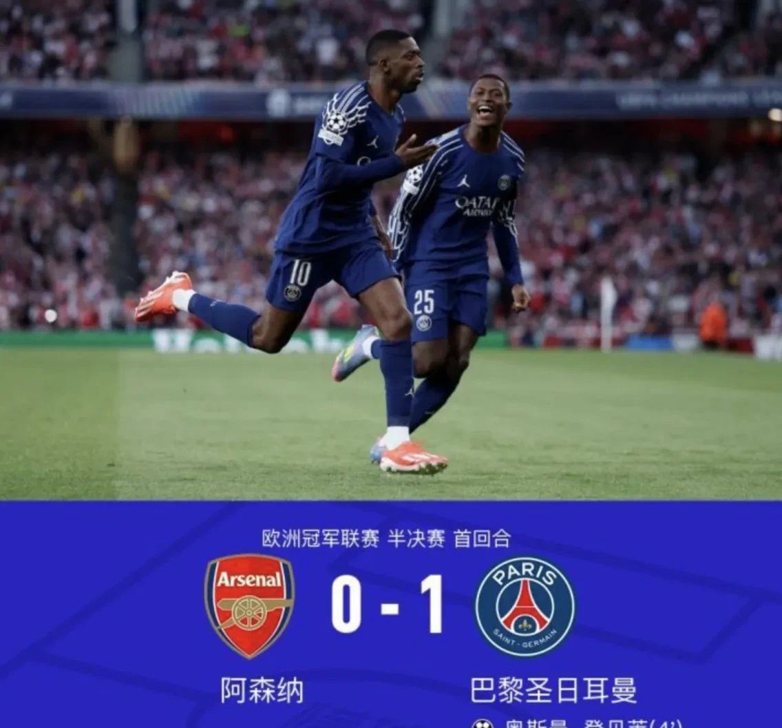 包含阿森纳连败再遇阻击,西汉姆联屡屡失分态势低迷的词条 包含阿森纳连败再遇阻击,西汉姆联屡屡失分态势低迷的词条