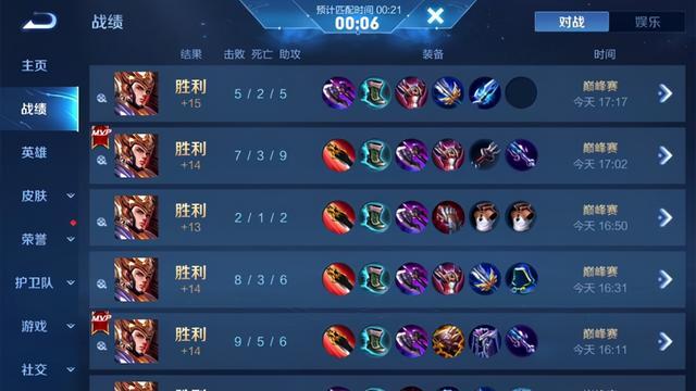 战绩不凡,实力证明更上一层楼的简单介绍 战绩不凡,实力证明更上一层楼的简单介绍