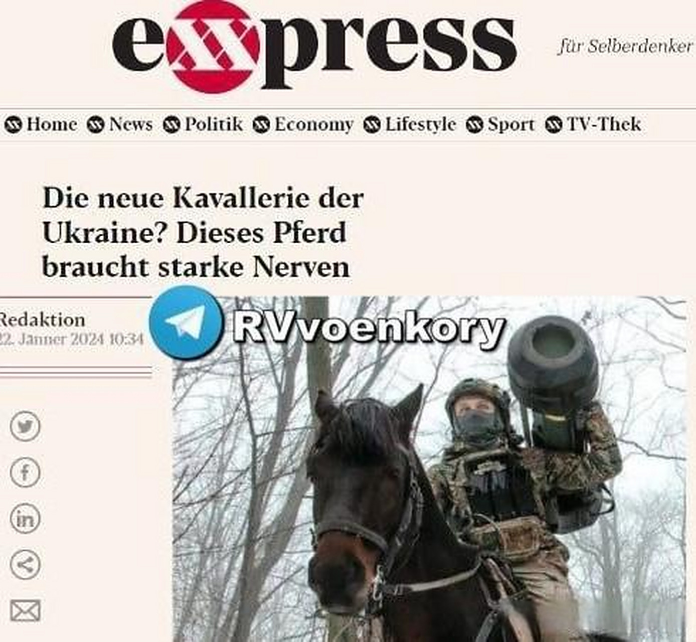 奥地利队意外败北,乌克兰不敌希腊的简单介绍 奥地利队意外败北,乌克兰不敌希腊的简单介绍