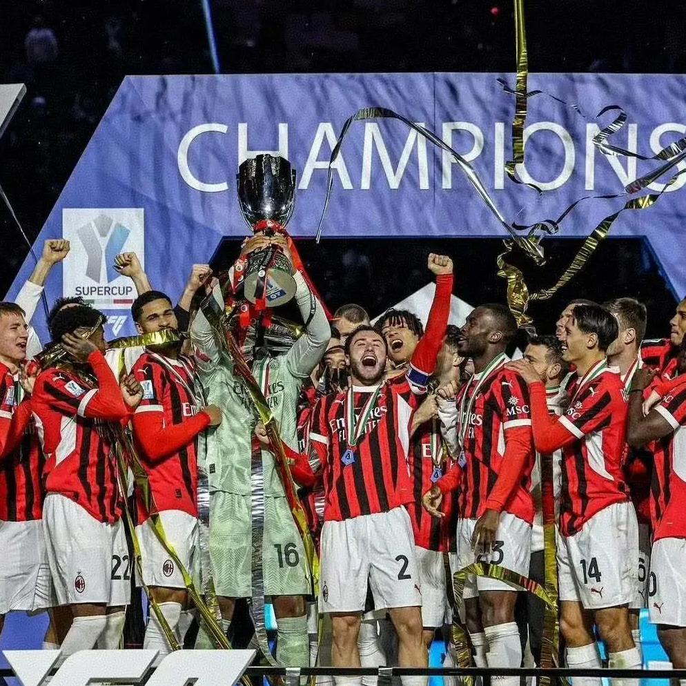 关于不容小觑,AC米兰队再创一绝,实现逆袭的信息 关于不容小觑,AC米兰队再创一绝,实现逆袭的信息