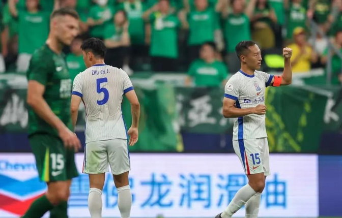 aoa体育体育官网-国安客场惜败申花，状态稍显低迷的简单介绍