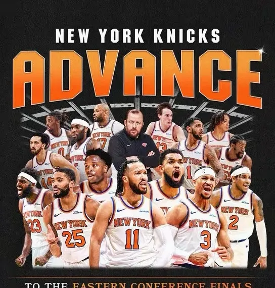 重要比赛中球队险胜对手,挺进下一轮 重要比赛中球队险胜对手,挺进下一轮