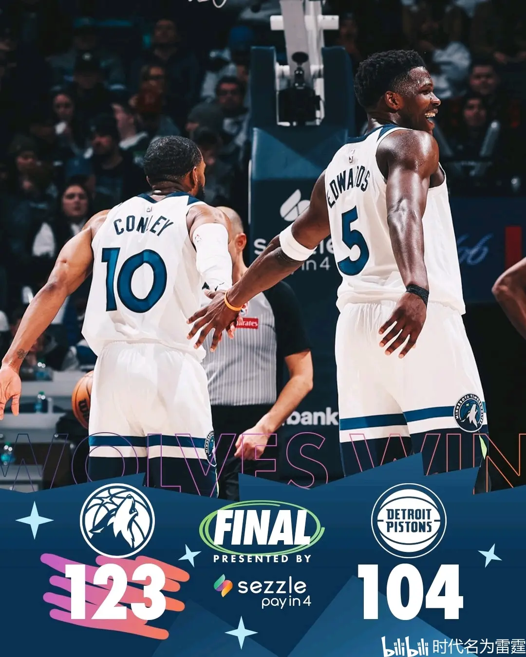 活塞大胜雄鹿,取得关键胜利 活塞大胜雄鹿,取得关键胜利