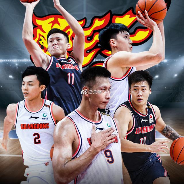 北京队与广州队对决结果揭晓,胜方意外惊喜 北京队与广州队对决结果揭晓,胜方意外惊喜