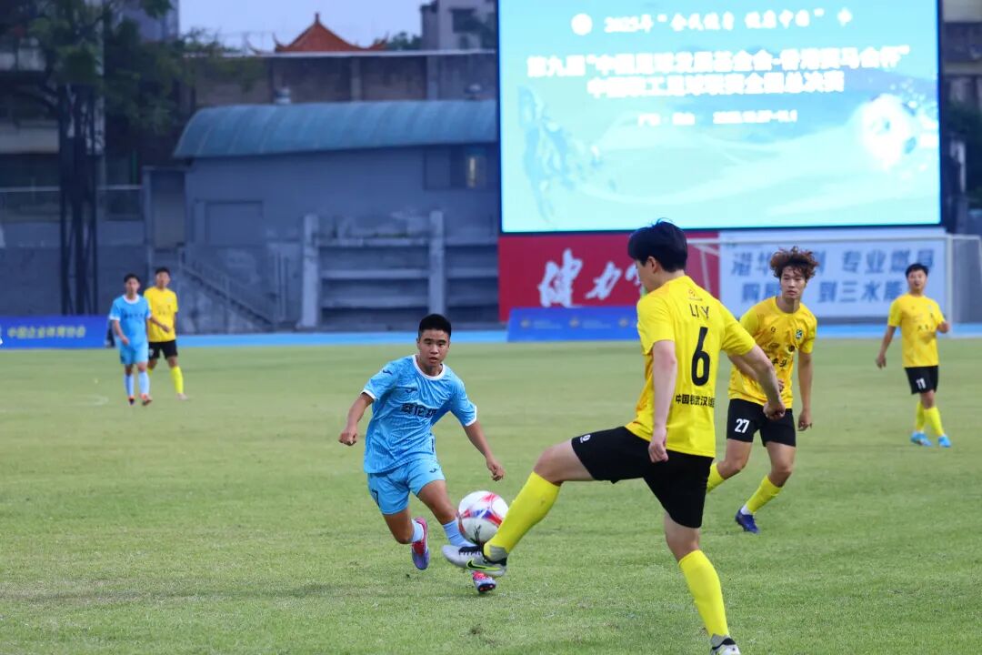 包含足球赛场劲爆对决引爆观赏热情!的词条 包含足球赛场劲爆对决引爆观赏热情!的词条