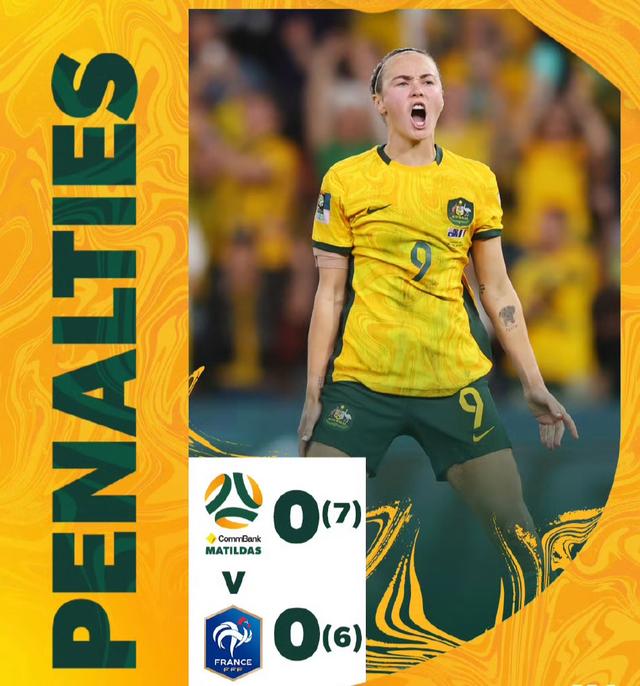 aoa体育体育网页版-哥伦比亚队成功晋级八强